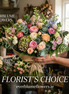 Florist's choice